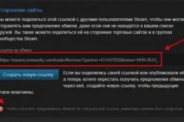 Kraken12 at сайт