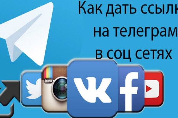 Кракен kr2web in сайт официальный