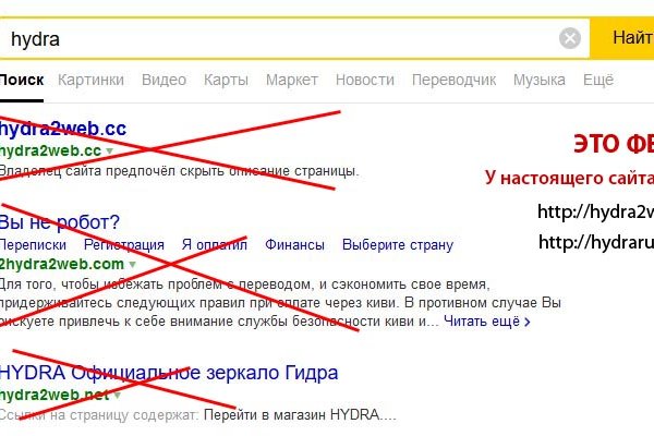 Ссылка на кракен onion kraken dark link