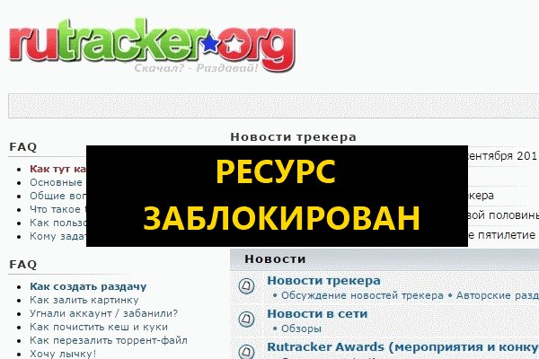 Кракен зарегистрироваться