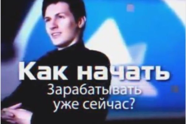 Кракен маркетплейс в россии