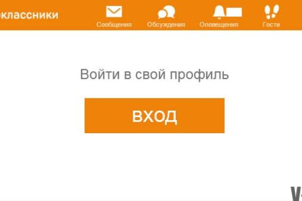 Что такое кракен маркетплейс в россии