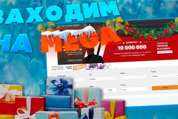 Кракен ссылка тор