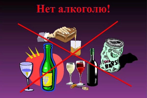 Как восстановить кракен