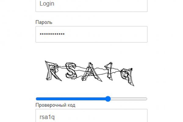 Kraken17 at