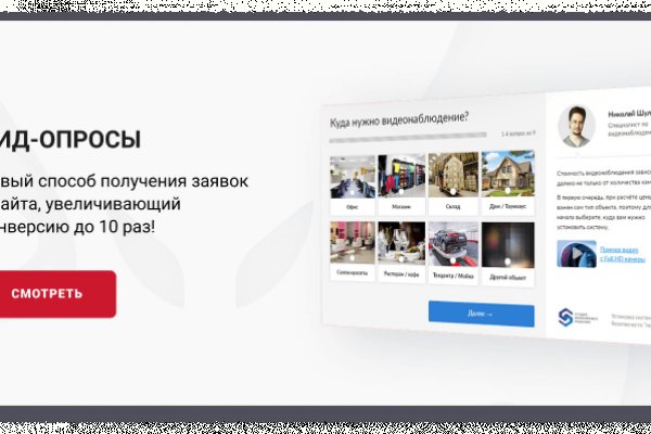 Kraken официальная ссылка