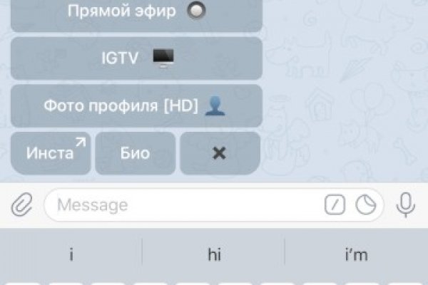 Кракен маркетплейс 2025
