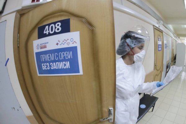 Кракен маркетплейс ссылка на сайт