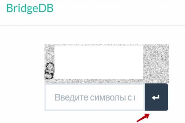 Кракен маркет онион