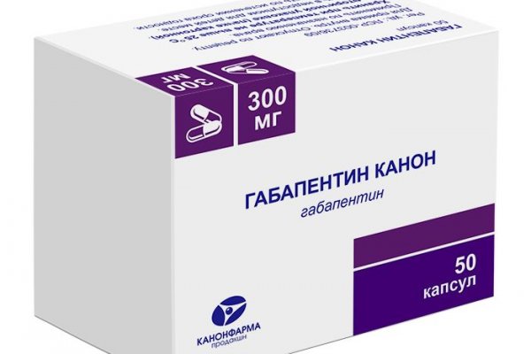 Kraken ссылка актуальная москва