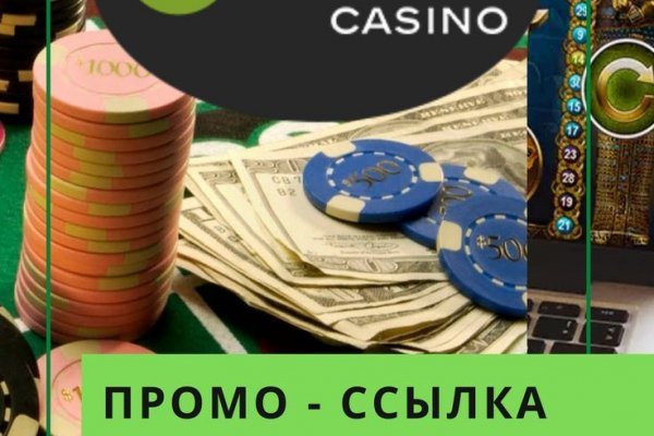 Kraken ссылка зеркало официальный