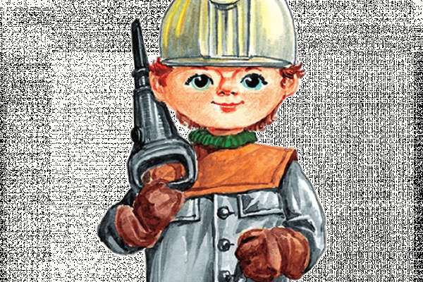 Кракен сайт ссылка