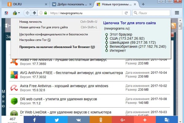 Кракен дарксайд 2025 ссылка