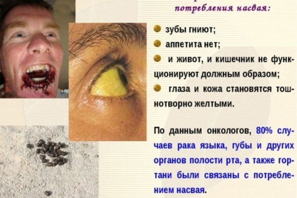 Кракен маркет онион