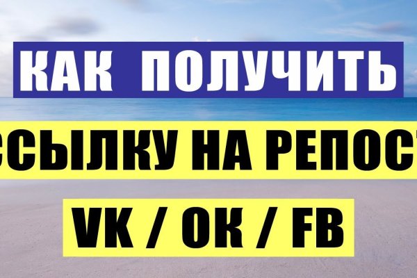 Кракен найти сайт
