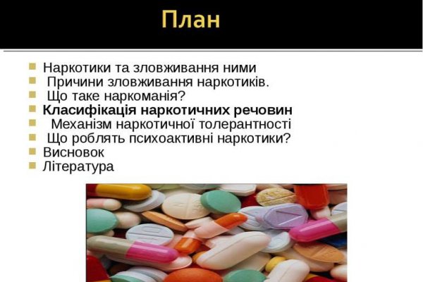 Кракен даркнет ссылка для тор
