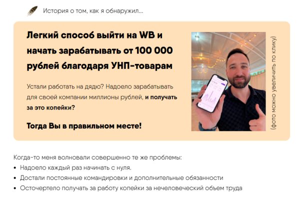Кракен магазин наркотиков
