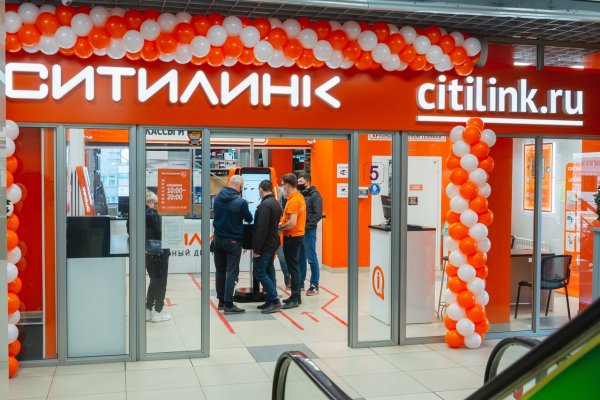 Ссылка на даркнет в тор