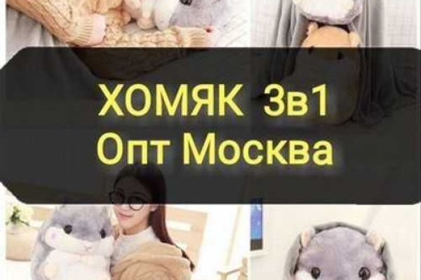 Kraken darknet зеркала кракен обход