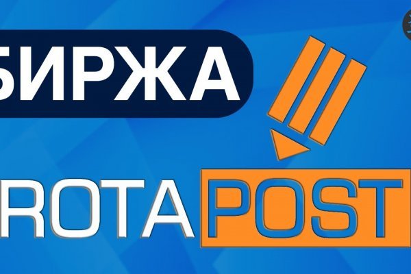 Кракен даркен