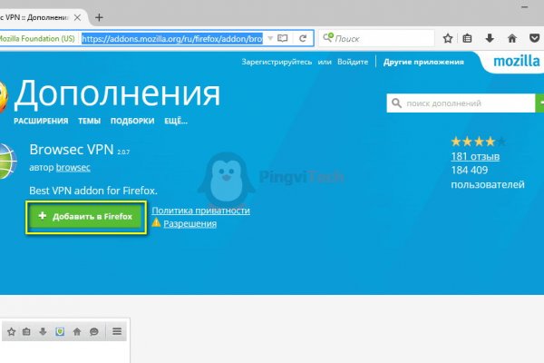 Кракен маркетплейс kr2web in площадка торговая