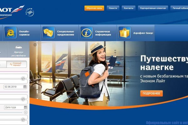 Кракен kr2web in маркетплейс ссылка