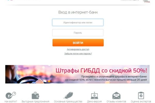 Кракен зеркало store
