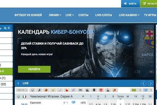 Как вывести с кракена