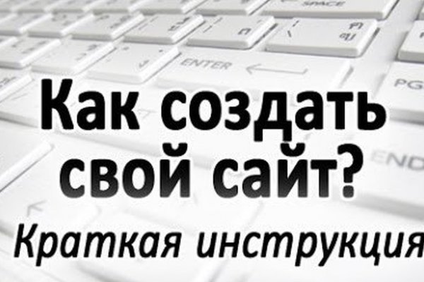 Ссылка на кракен 11