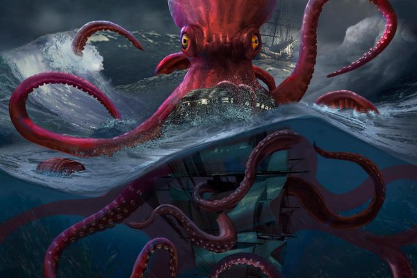 Кракен даркнет kraken014 com