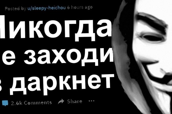 Ссылки на кракен зеркала