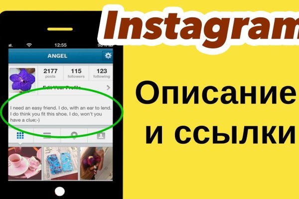 Кракен сайт ссылки актуальные