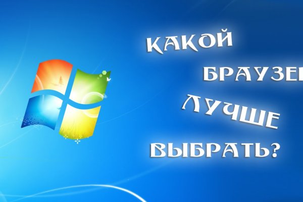 Модератор на кракене