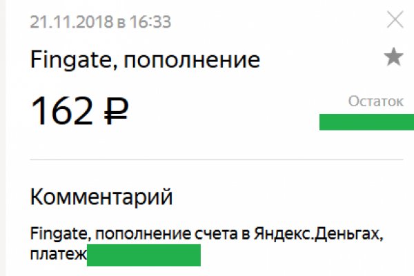 Кракен маркетплейс kr2connect co