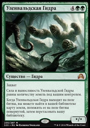 Кракен мефедрон