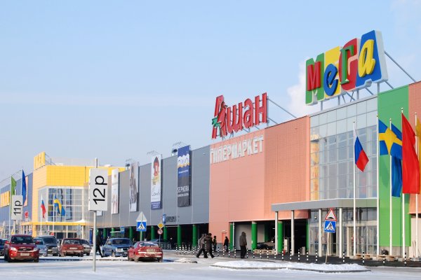 Сайт кракен тор браузера