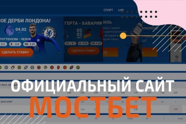Кракен клирнет ссылка