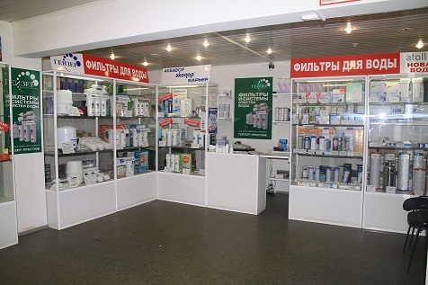 Забыл пароль кракен