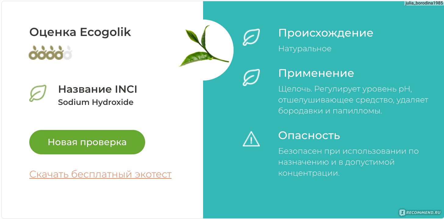 Кракен тор ссылка сегодня